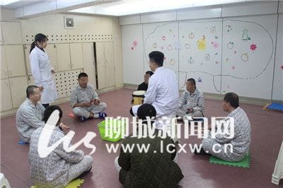 聊城市第四人民医院开展音乐治疗活动